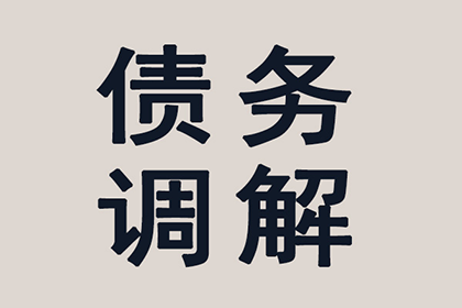 法院支持，李先生顺利拿回50万购车尾款